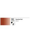 Daler-Rowney GEORGIAN OIL COLOUR olajfesték 583 velencei vörös 38ml